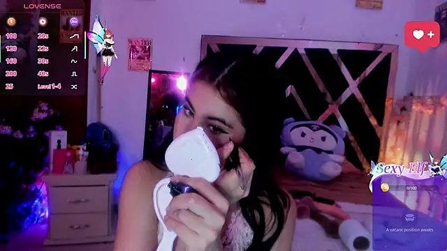 Minami Nakamura online show from May 2026 01:22:01 AM