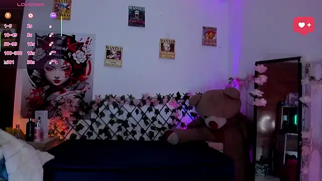 Minami Nakamura online show from March 2026 12:46:01 AM