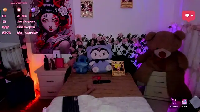 Minami Nakamura online show from February 2026 03:42:02 AM