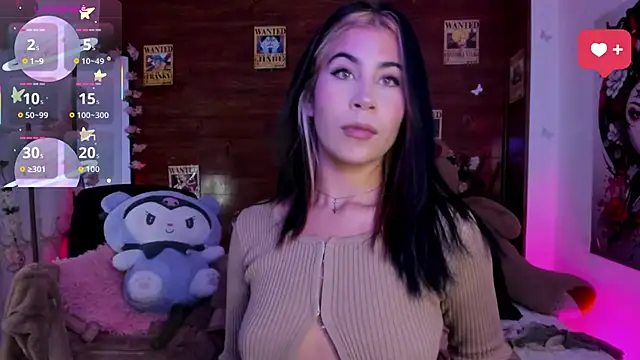 Minami Nakamura online show from January 2026 01:11:01 AM