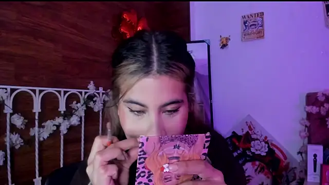 Minami Nakamura online show from November 2025 12:20:02 PM