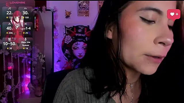 Minami Nakamura online show from November 2025 03:45:02 AM