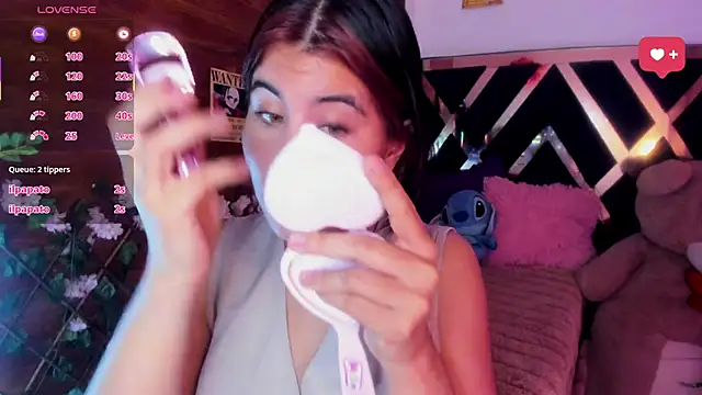 Minami Nakamura online show from April 2026 02:18:01 AM