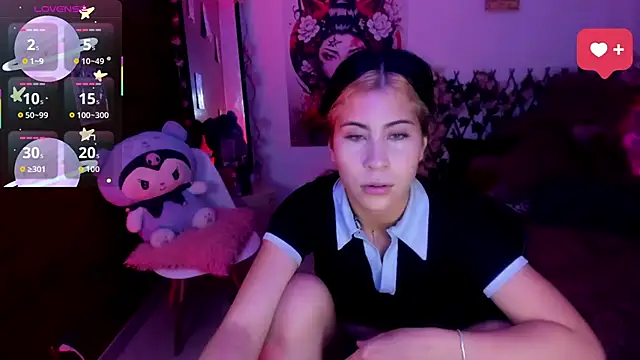 Minami Nakamura online show from January 2026 12:47:02 AM