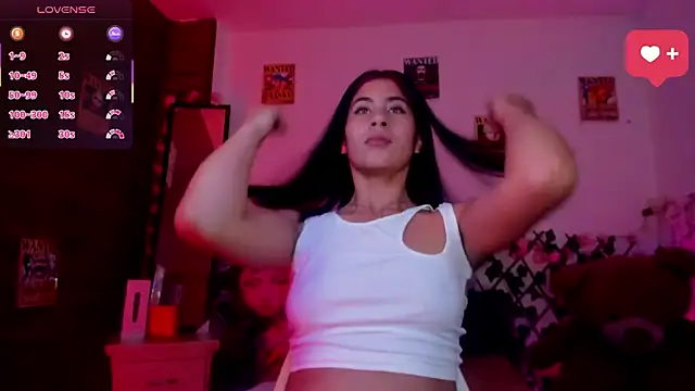 Minami Nakamura online show from February 2026 12:08:01 AM