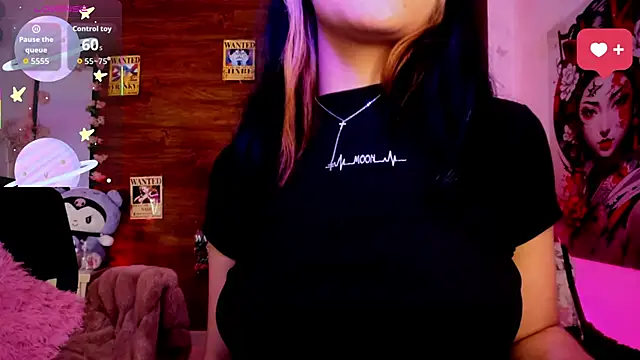 Minami Nakamura online show from January 2026 09:07:02 PM