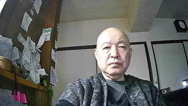 OceanicJob9 online show from February 2026 12:16:02 PM