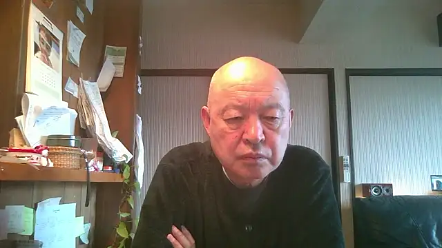 OceanicJob9 online show from December 2025 01:41:02 AM