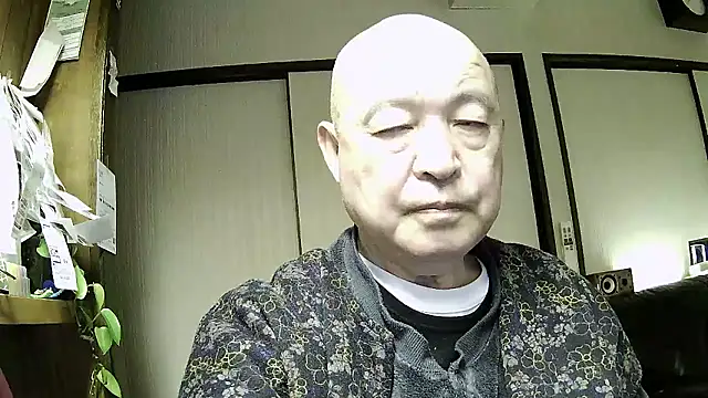 OceanicJob9 online show from January 2026 11:39:02 AM