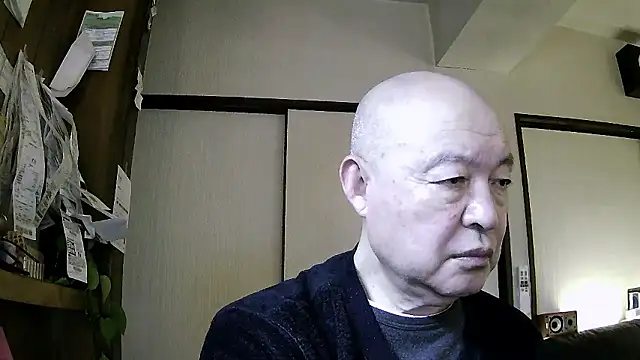 OceanicJob9 online show from January 2026 12:11:02 PM