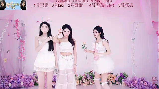 badgirl777888 online show from October 2025 10:17:02 AM