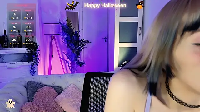 Cherry Bite online show from November 2025 08:45:02 PM