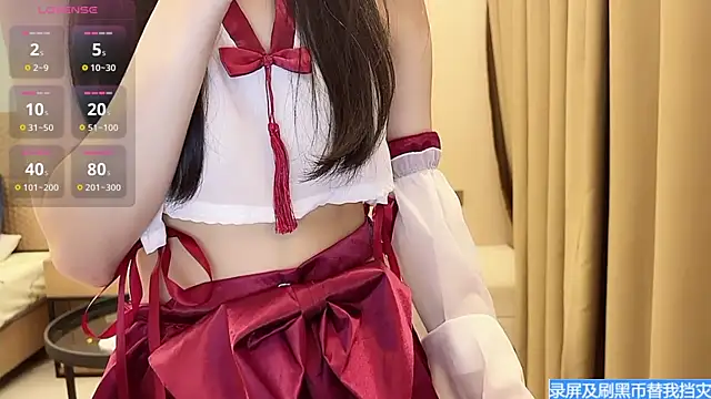 Xiaoxia-Baby online show from March 2025 02:14:01 PM