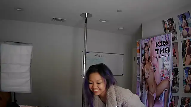 Snapshot of princesskimamii chatting on October 2025 05:10:01 PM princesskimamii online show from October 2025 05:10:01 PM