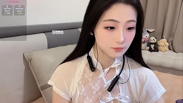 xiaolanlan3344 online show from January 2026 03:16:02 PM