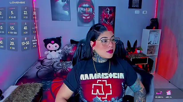 Snapshot of Veronika_metal chatting on September 2025 11:16:02 AM Veronika metal online show from September 2025 11:16:02 AM