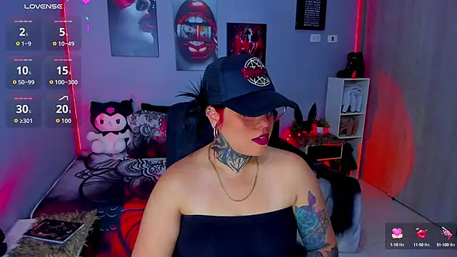 Snapshot of Veronika_metal chatting on October 2025 11:22:01 AM Veronika metal online show from October 2025 11:22:01 AM