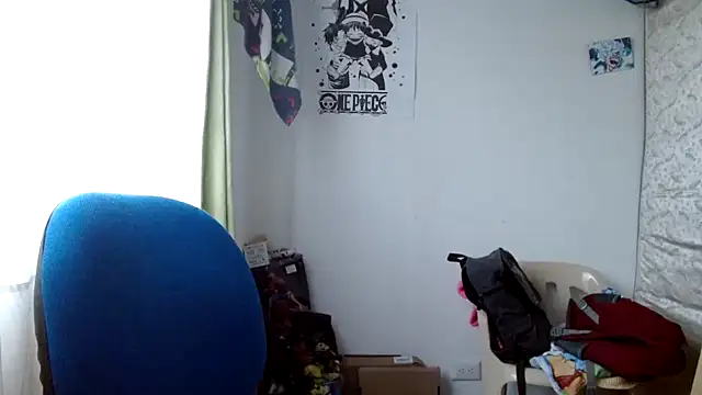 Snapshot of Escarcha-blue chatting on November 2025 10:24:01 PM Escarcha-blue online show from November 2025 10:24:01 PM