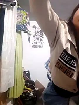 Snapshot of Escarcha-blue chatting on November 2025 08:57:02 AM Escarcha-blue online show from November 2025 08:57:02 AM