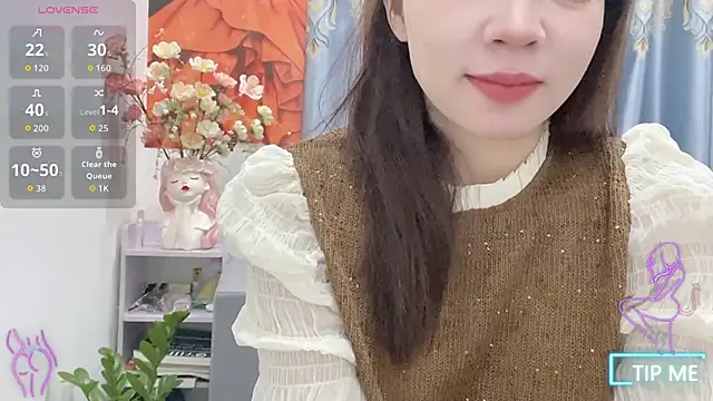 shishi 101 online show from December 2025 02:16:01 AM