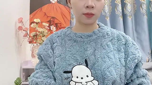 shishi 101 online show from November 2025 02:49:01 AM