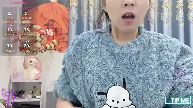 shishi 101 online show from December 2025 02:05:02 AM