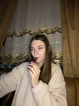 MrrKate online show from April 2026 12:26:02 AM