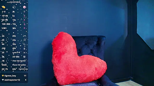 Snapshot of miaoconell chatting on March 2025 08:20:02 PM miaoconell online show from March 2025 08:20:02 PM