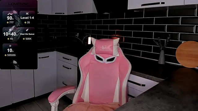 ShaiyaMinn3 online show from December 2025 05:22:02 PM