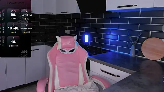 ShaiyaMinn3 online show from December 2025 05:05:01 PM