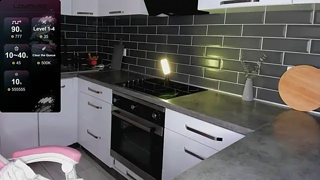 ShaiyaMinn3 online show from December 2025 05:17:02 PM