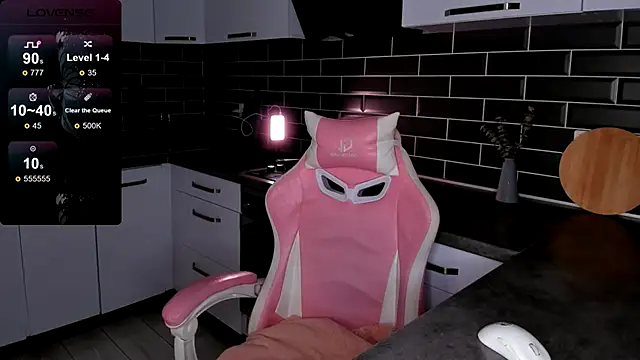 ShaiyaMinn3 online show from December 2025 07:57:01 PM