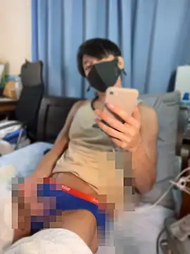 Snapshot of pandesal_aki chatting on May 2026 05:05:01 PM pandesal aki online show from May 2026 05:05:01 PM