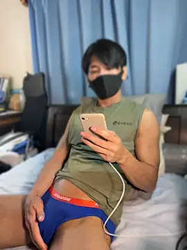 Snapshot of pandesal_aki chatting on May 2026 02:46:01 PM pandesal aki online show from May 2026 02:46:01 PM