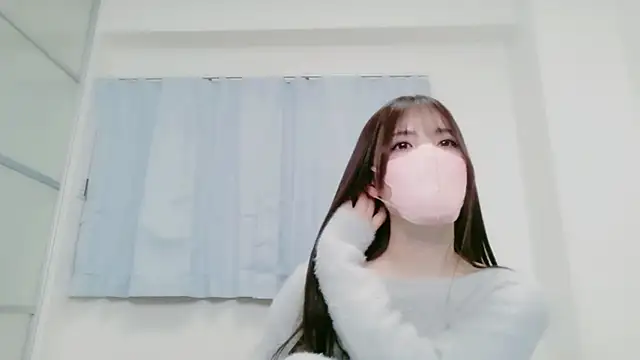 NANA 7 online show from December 2025 01:06:02 AM