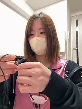 daiyo kai Gutara online show from December 2025 02:04:01 PM