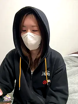 daiyo kai Gutara online show from December 2025 01:06:01 PM