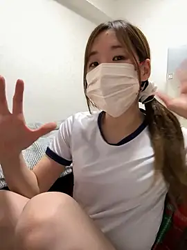 daiyo kai Gutara online show from February 2026 01:09:01 PM