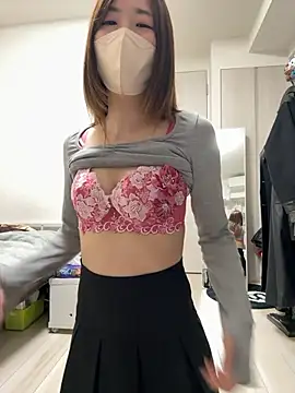 daiyo kai Gutara online show from December 2025 01:39:01 PM