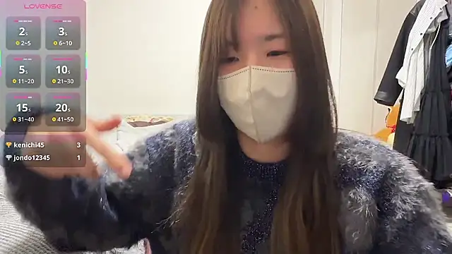 daiyo kai Gutara online show from January 2026 01:37:02 PM