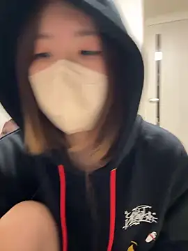 daiyo kai Gutara online show from November 2025 01:04:01 PM