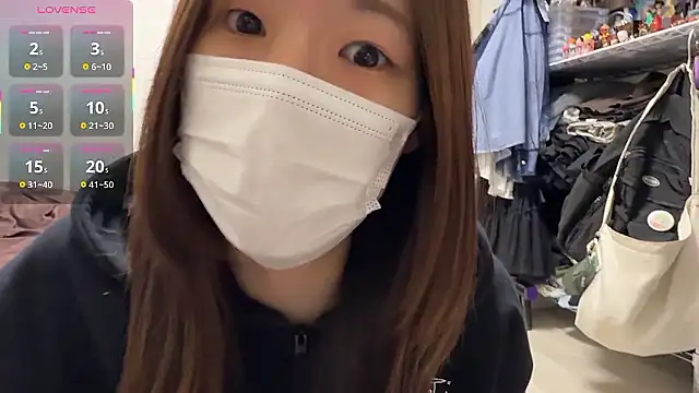 daiyo kai Gutara online show from March 2026 02:05:01 PM