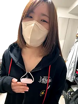 daiyo kai Gutara online show from December 2025 01:10:02 PM