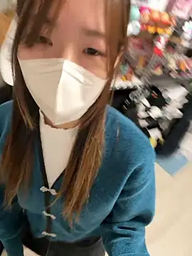 daiyo kai Gutara online show from November 2025 02:05:01 PM