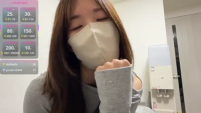 daiyo kai Gutara online show from February 2026 02:06:01 PM