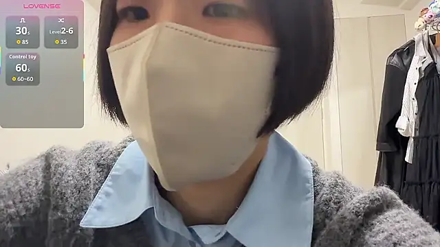 daiyo kai Gutara online show from February 2026 02:03:01 PM