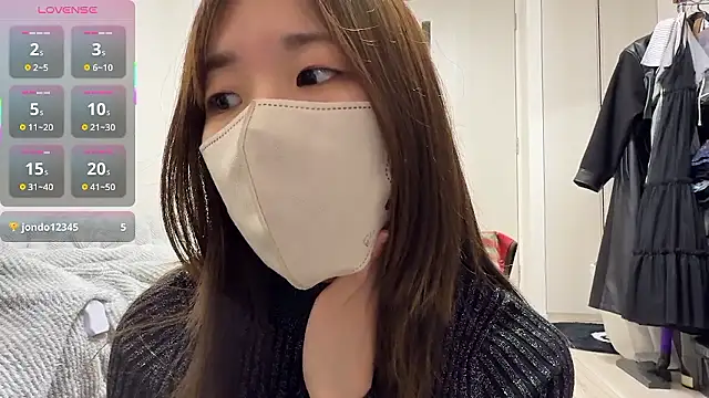 daiyo kai Gutara online show from February 2026 02:13:02 PM