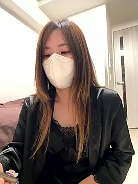 daiyo kai Gutara online show from November 2025 01:33:02 PM