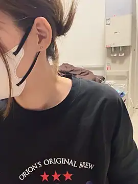 daiyo kai Gutara online show from November 2025 01:16:01 PM