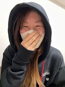 daiyo kai Gutara online show from November 2025 02:10:01 PM